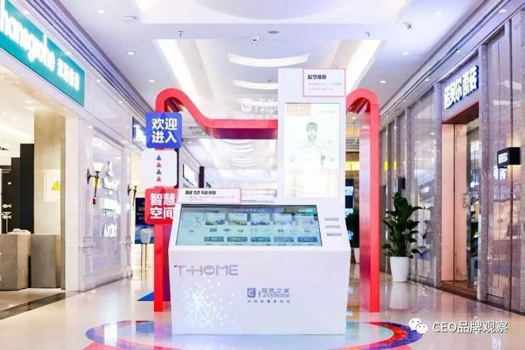 购物中心加速布局三四线城市,购物中心回暖率