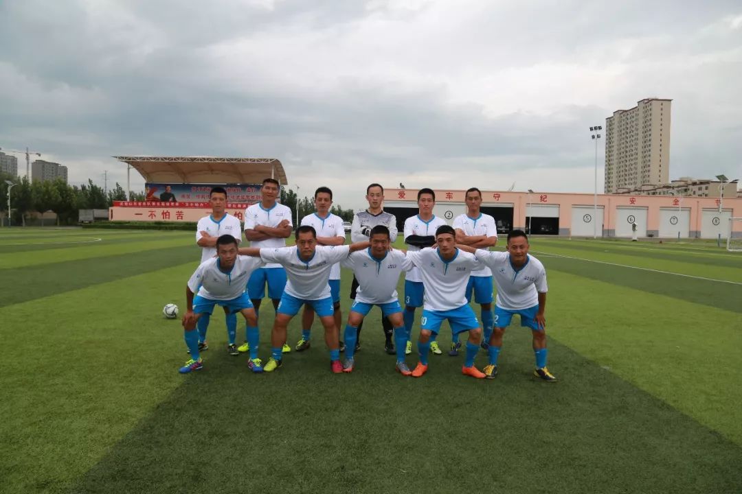 强军杯“卫士动力”业余足球比赛上演强强对决,*警武**聊城支队首先抢得出线主动权