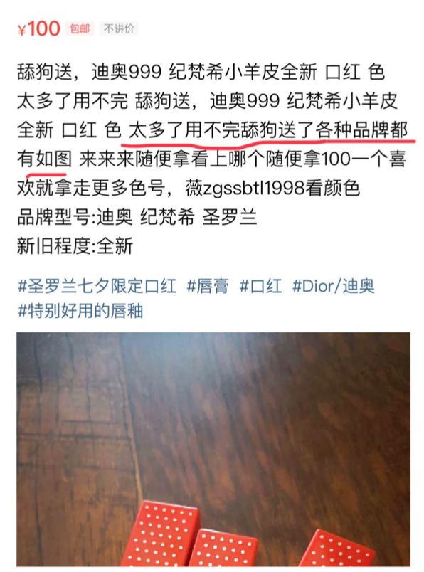 世界各国的送礼风俗和禁忌,男友送礼物的十大禁忌