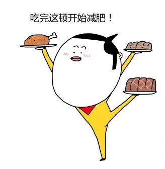 减肥门诊瘦得快吗,减肥连锁诊所