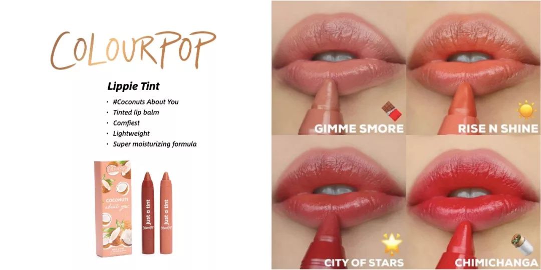 13支口红完整版,卡姿兰哪个颜色的口红适合淡妆