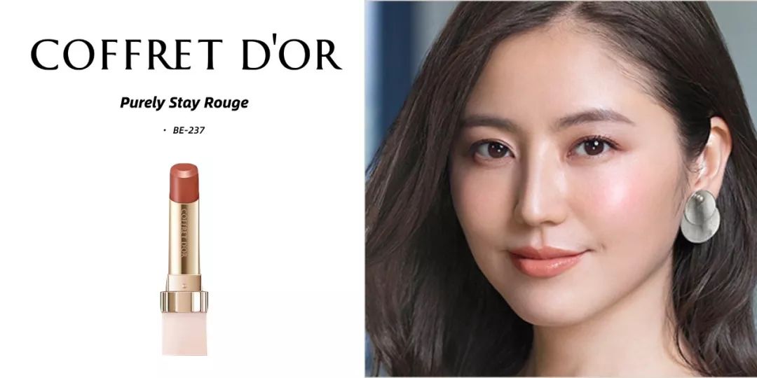 13支口红完整版,卡姿兰哪个颜色的口红适合淡妆