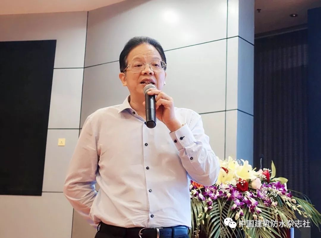 防水行业高峰论坛召开,福州防水行业协会