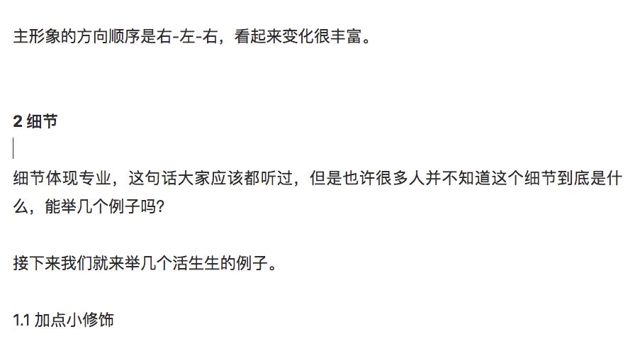 如何包装自己什么都有,如何包装自己的作品