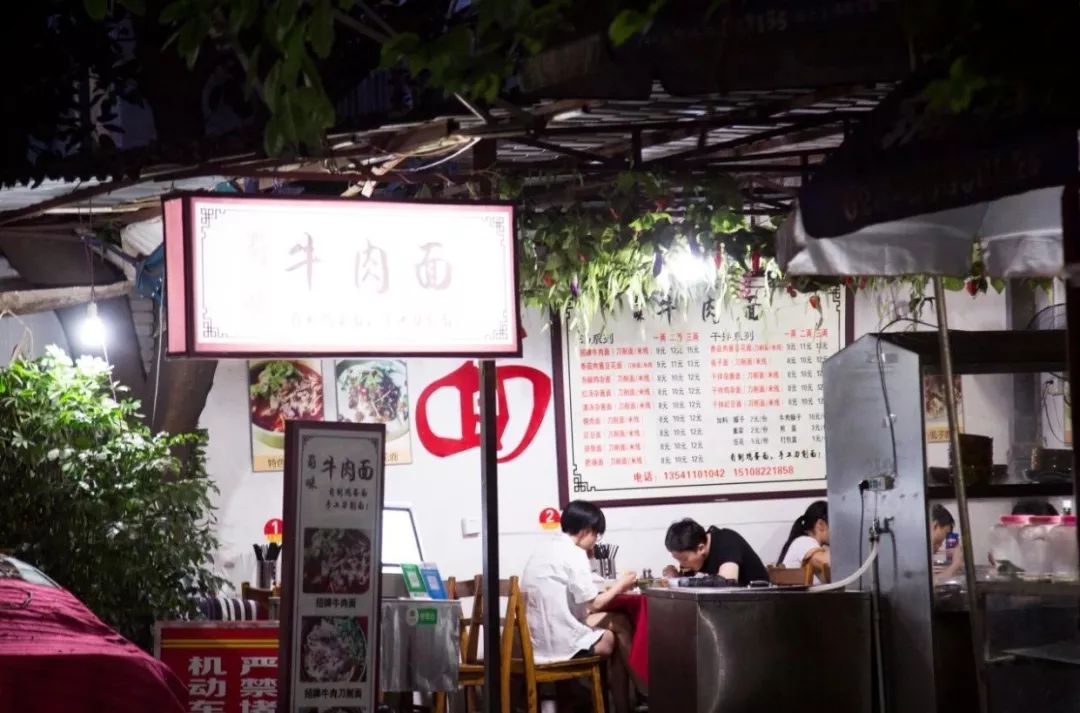 地铁特有的隐藏地图,地铁里的神秘地图