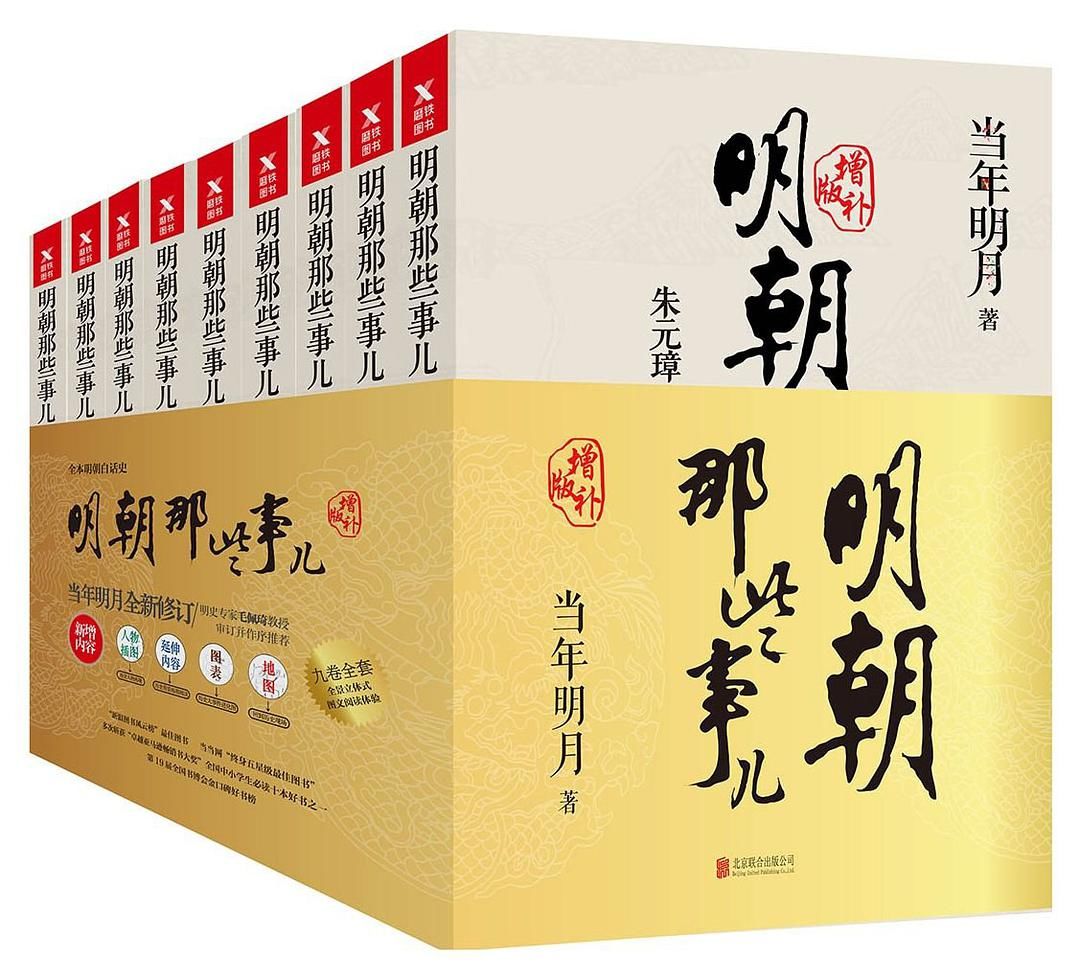 网红变现三途径,抖音变现四大网红