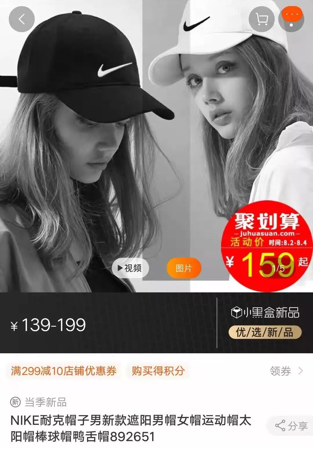 美国帽子爆款,美国制造帽子