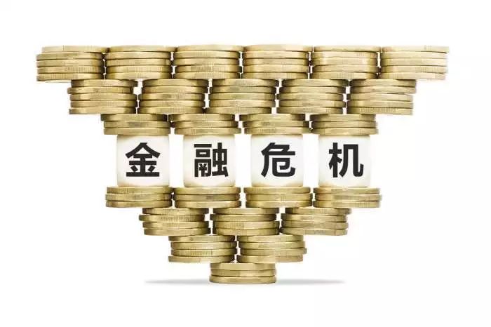 一个有效思维模型,u型思考思维模型