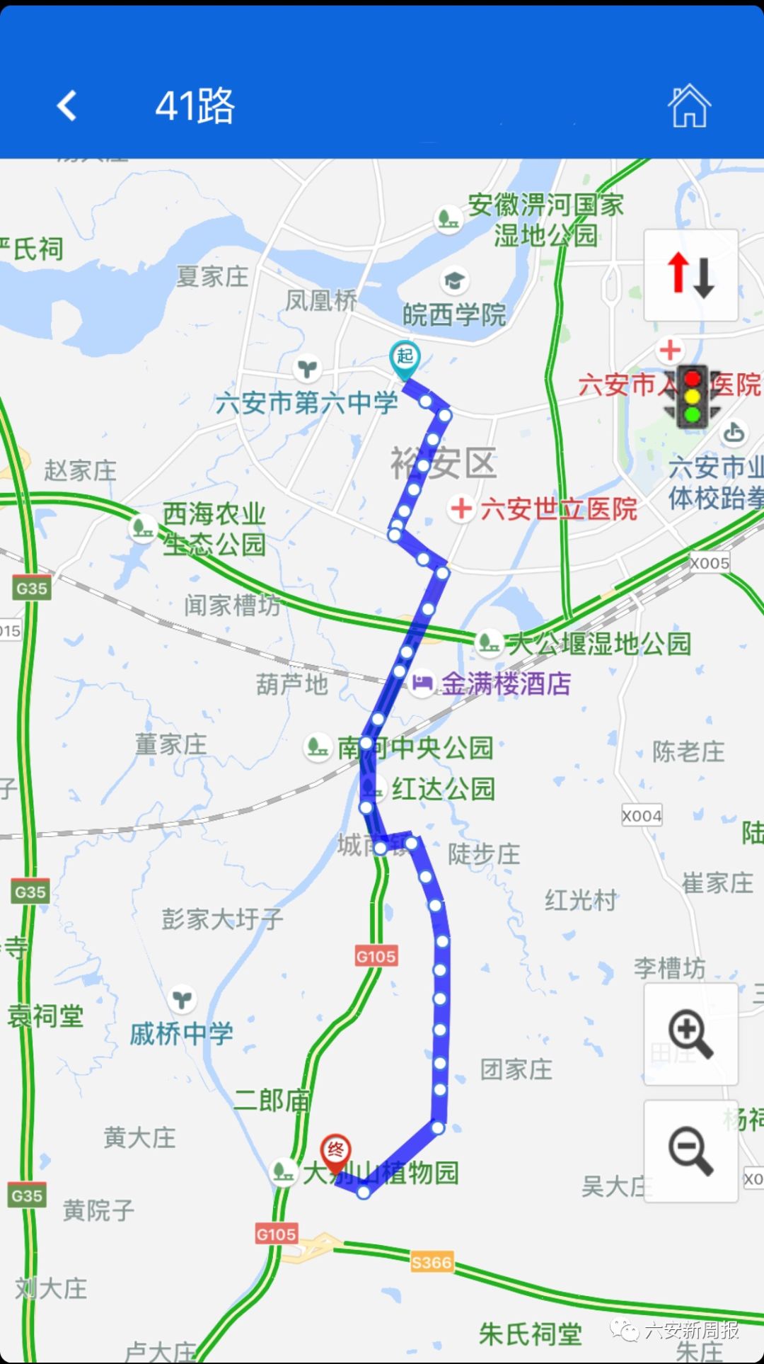 六安将开通4条公交线路,六安52路公交线路经过哪些站点
