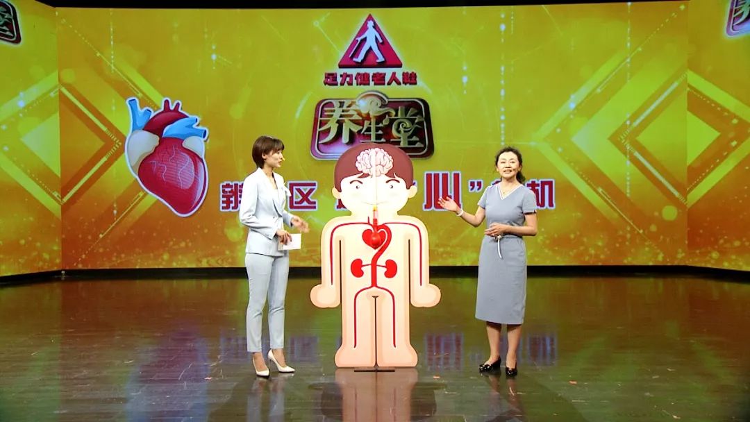 养生堂心脏逆转的三个动作完整版,养生堂隐痛背后的致命危机