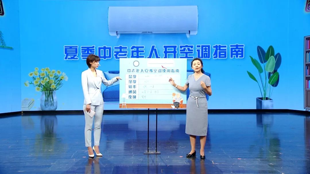 养生堂心脏逆转的三个动作完整版,养生堂隐痛背后的致命危机