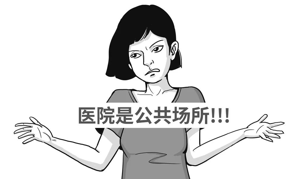 毒贩抽烟,抓捕公共场合吸烟人