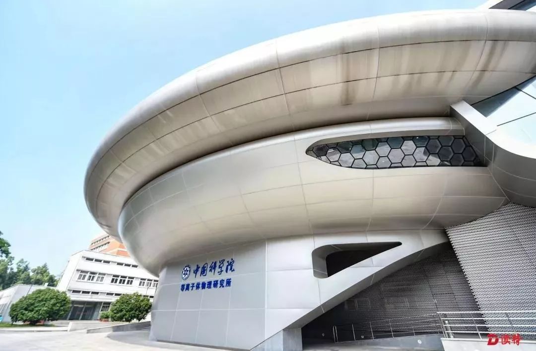 中国人造太阳的来历,科学岛人造太阳介绍