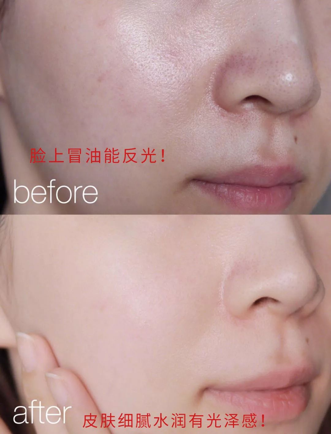 法国花水,法国花水怎么样