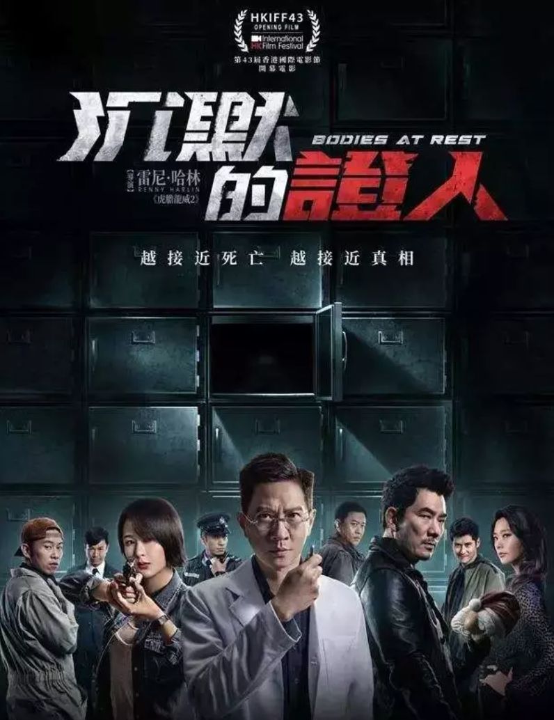 “旺夫体质”发威成吸粉大户，天生好面相到底有多强