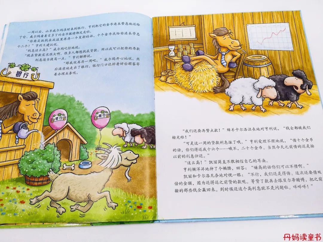 我很俗只想发财说说,我很俗就想挣钱文案