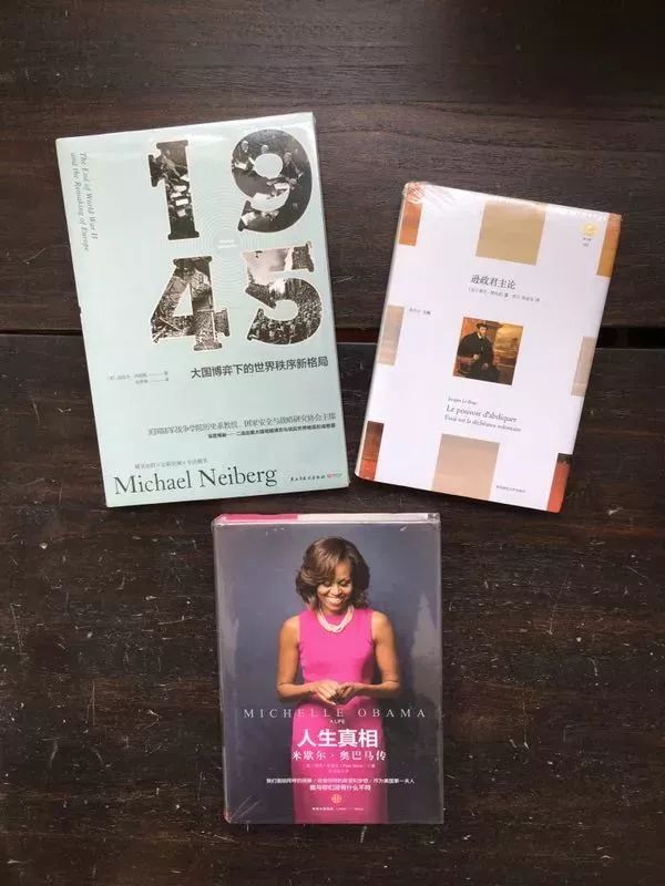 历史政治好书推荐,政治书二手