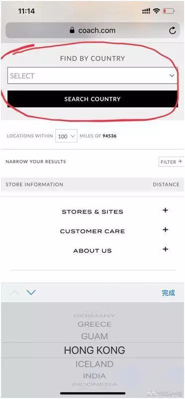 Coach涉嫌分裂中国,回应来了!网友提醒…