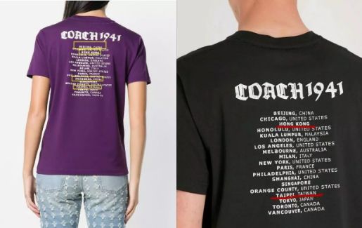 洋品牌又踩过界？温馨提示：NoZuoNoDie