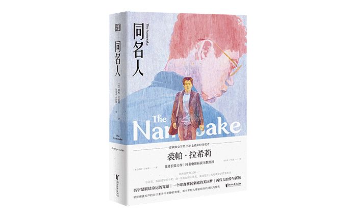 历经岁月风尘·难掩人性光芒|文艺联合书单第32期