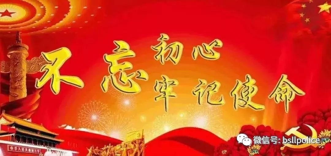 电信诈骗用什么套路骗你去国外,预防电信诈骗内容