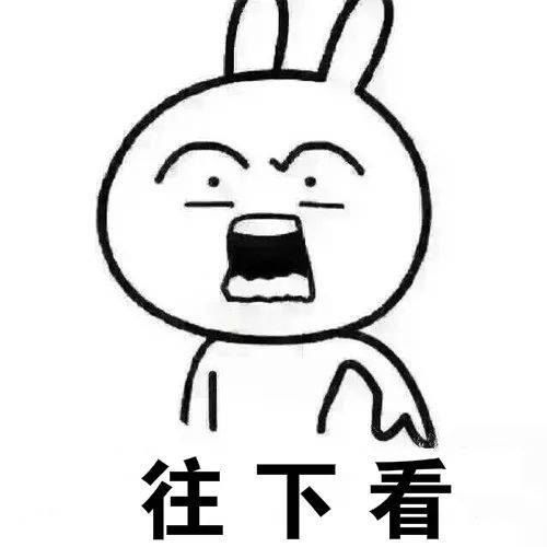 涉案134亿！江西批捕446人！这件事千万当心