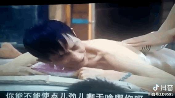 听说李现要来东北搓澡！小编必须给他安排明白儿的