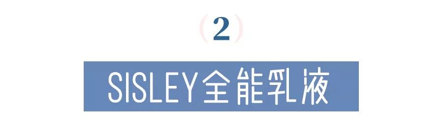 夏天必买凉爽好物,夏日清凉好物推荐便宜五块以下