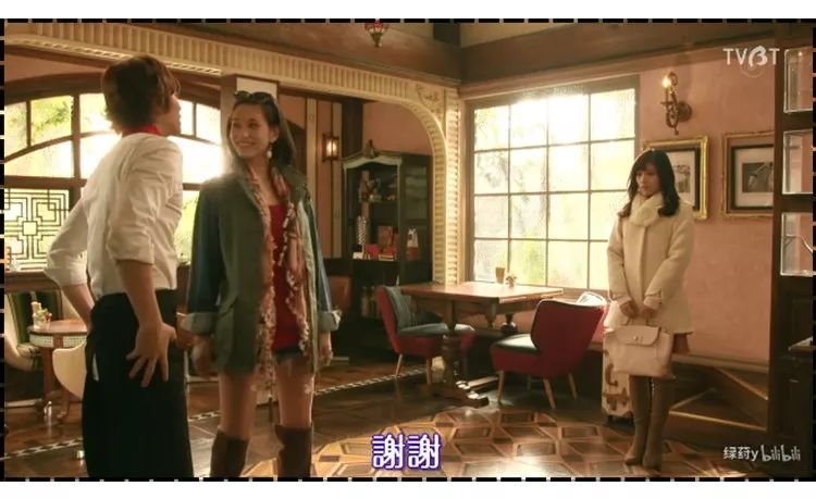 马思纯被霸凌新闻,马思纯谈被欺凌