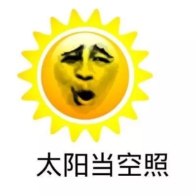 游泳注意事项儿童,去游泳要注意什么