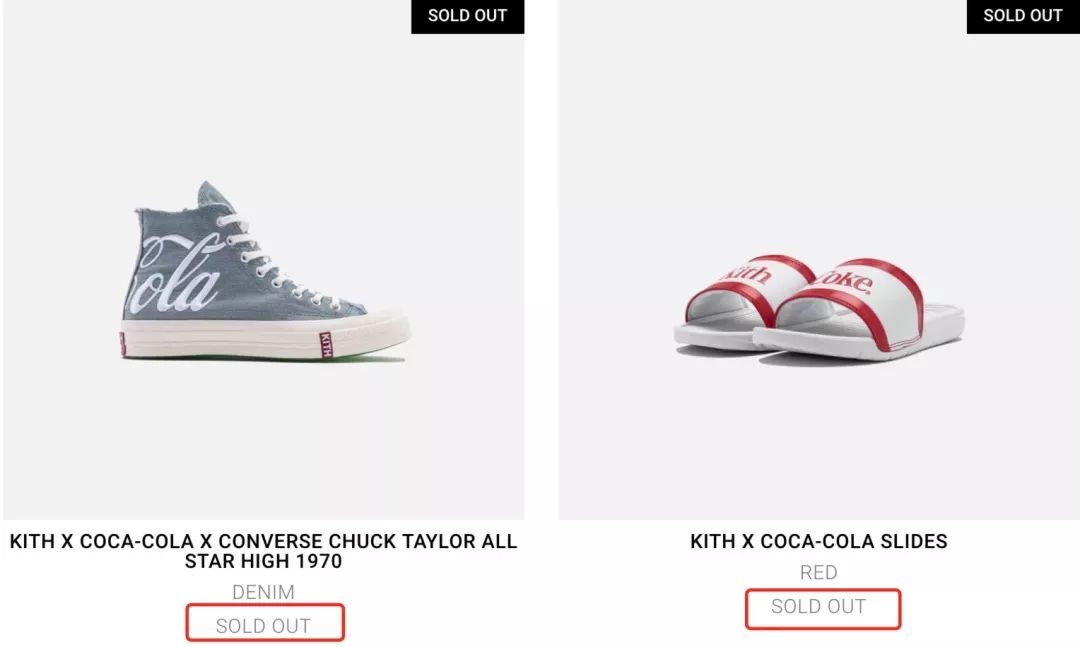 最新联名限量产品,限量联名