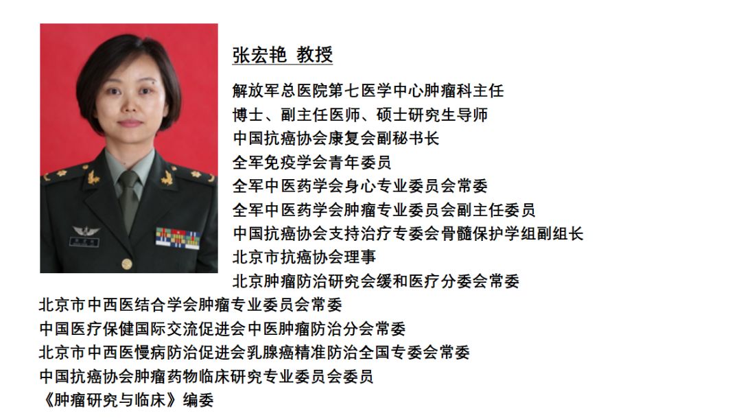 WHO：“三阶梯止痛”原则不再特别强调