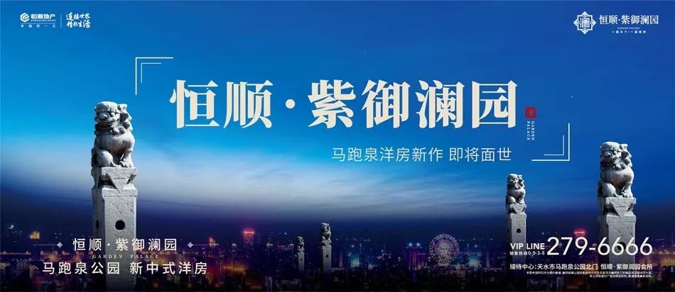 天水4家民营医院被注销，1家被关停