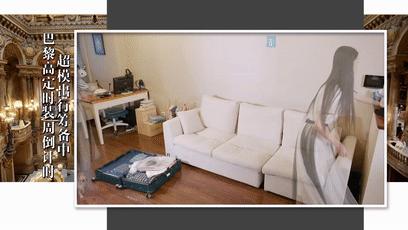 2018高定巴黎春夏时装秀,秋冬巴黎高定时装秀