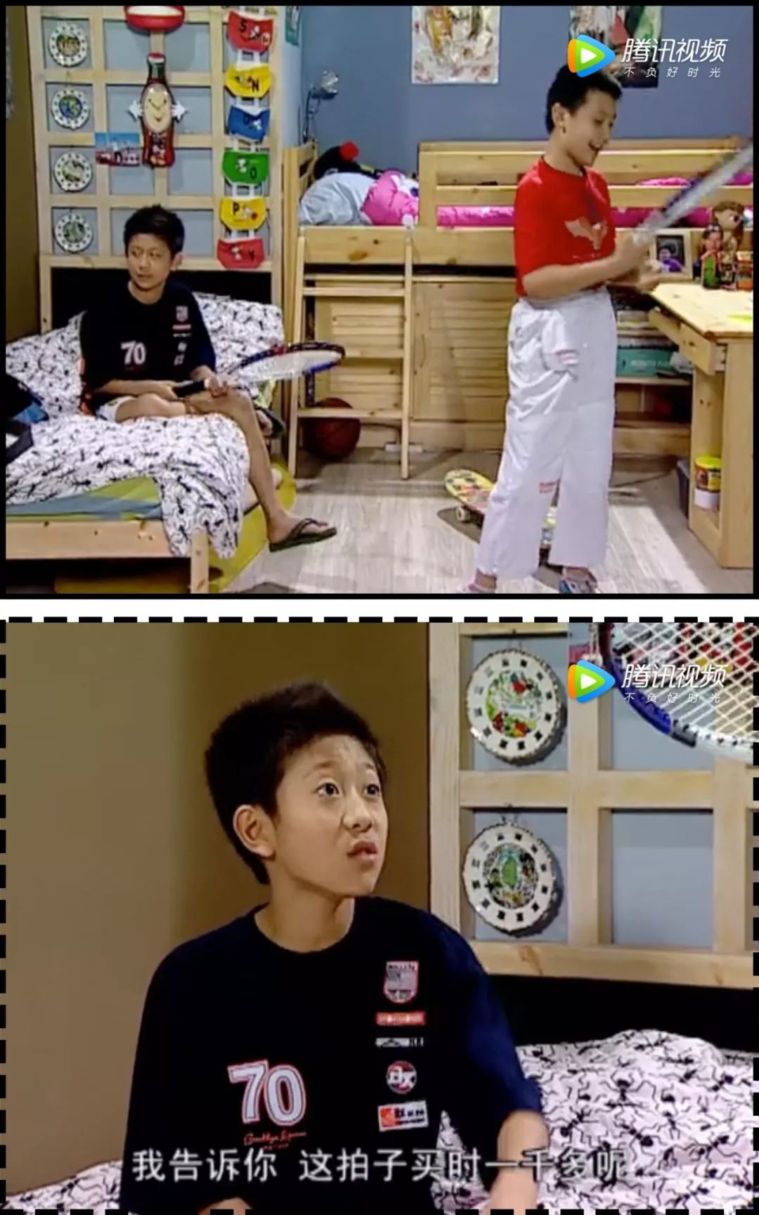 家有儿女长大后回忆,家有儿女经典回忆录