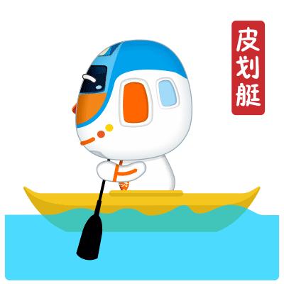 奥体热搜Top8,安安一次全回答~