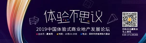 体育产业风口,当体育风口遇到经济