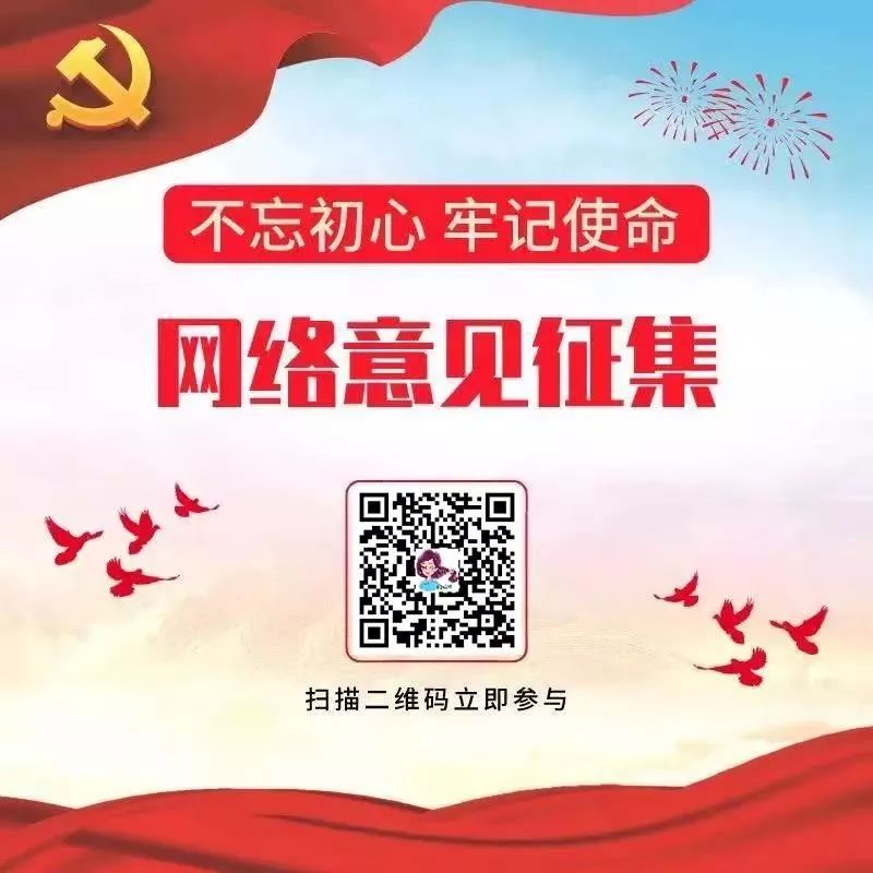 福建省重点幼儿园,福建省级示范幼儿园