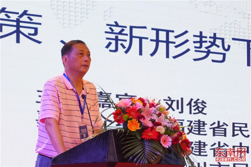 首届海峡两岸教育者大会举办大咖探讨教育理念赋能行业科学发展