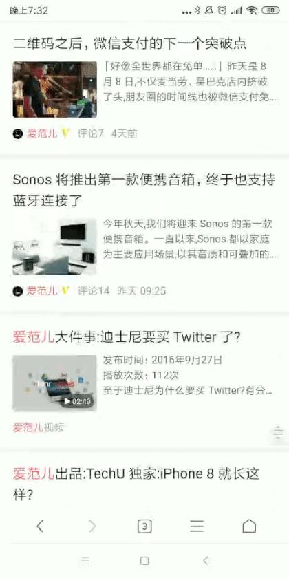 谷歌与百度搜索引擎的各自优点,百度搜索和google搜索引擎差异