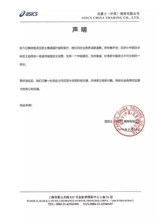 蔻驰纪梵希范思哲,范思哲蔻驰纪梵希