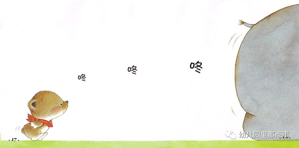 小熊宝宝绘本适合多大孩子,小熊宝宝绘本哪个出版的好