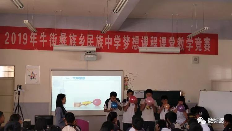 「深度」弥渡这所中学厉害在哪里？竟获国家级奖项提名