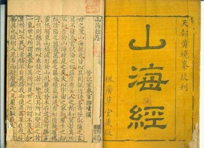 华为鸿蒙系统英文怎么说,鸿蒙系统文字翻译