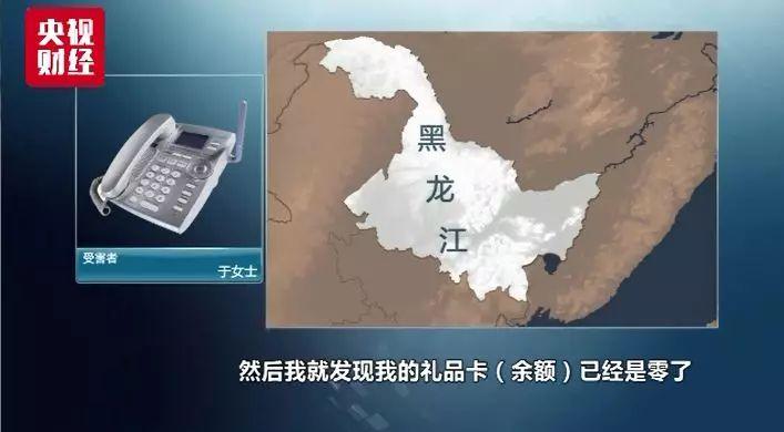 当当购物赔付,网购退款陷阱真的假的