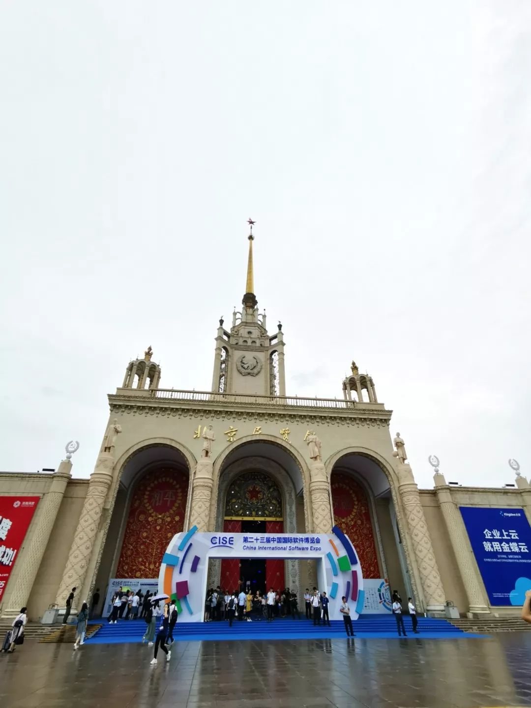 半年交易成绩：1000000000元！泉州这家平台彻底火了……