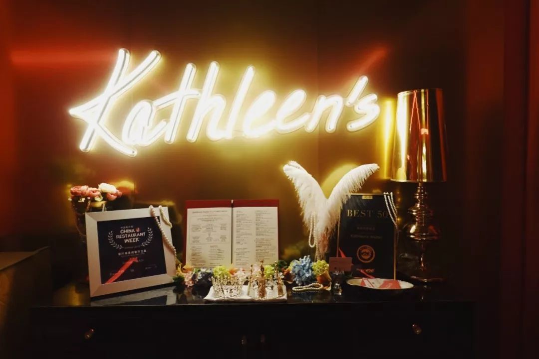 2021中国餐厅周,中国餐厅周活动