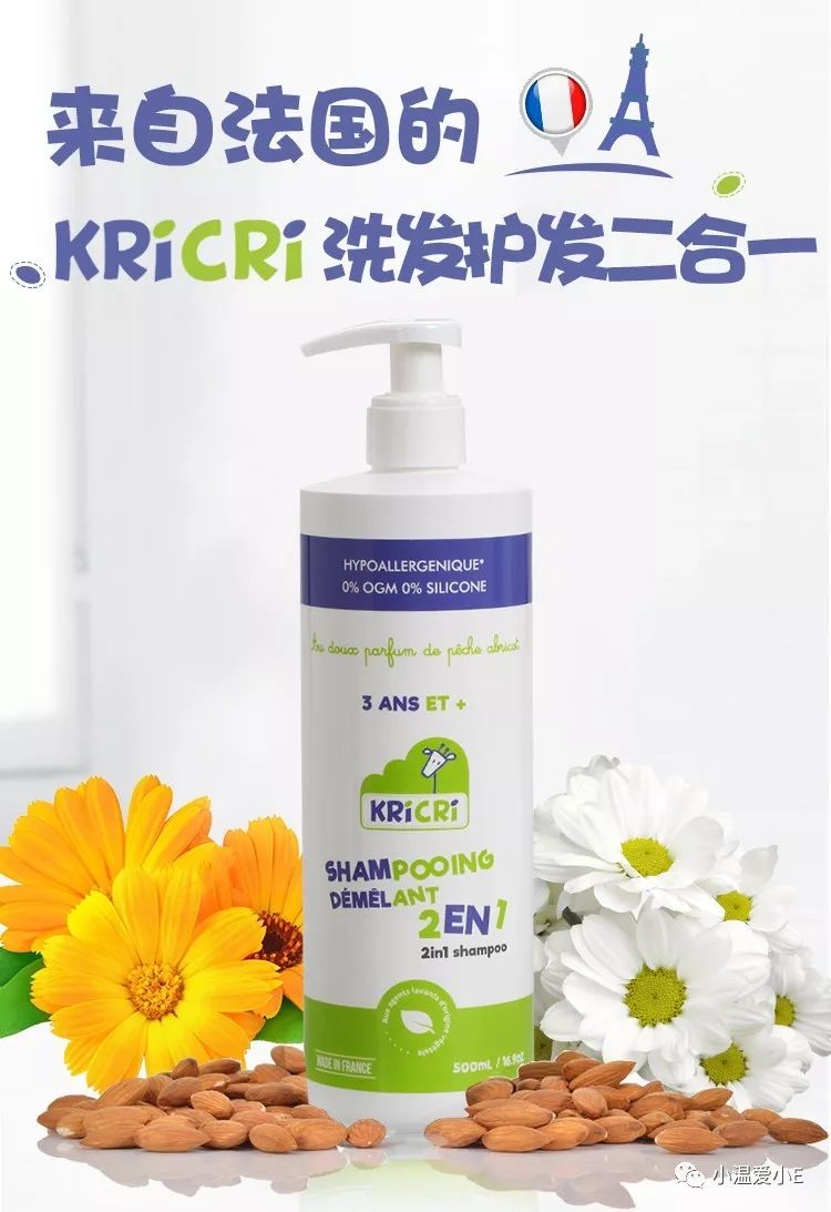 刚需团！痘痘、黑头、防晒清洗都不怕，让我们一起搞好娃的面子问题