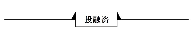 鲁大师的新闻,鲁大师港股事件