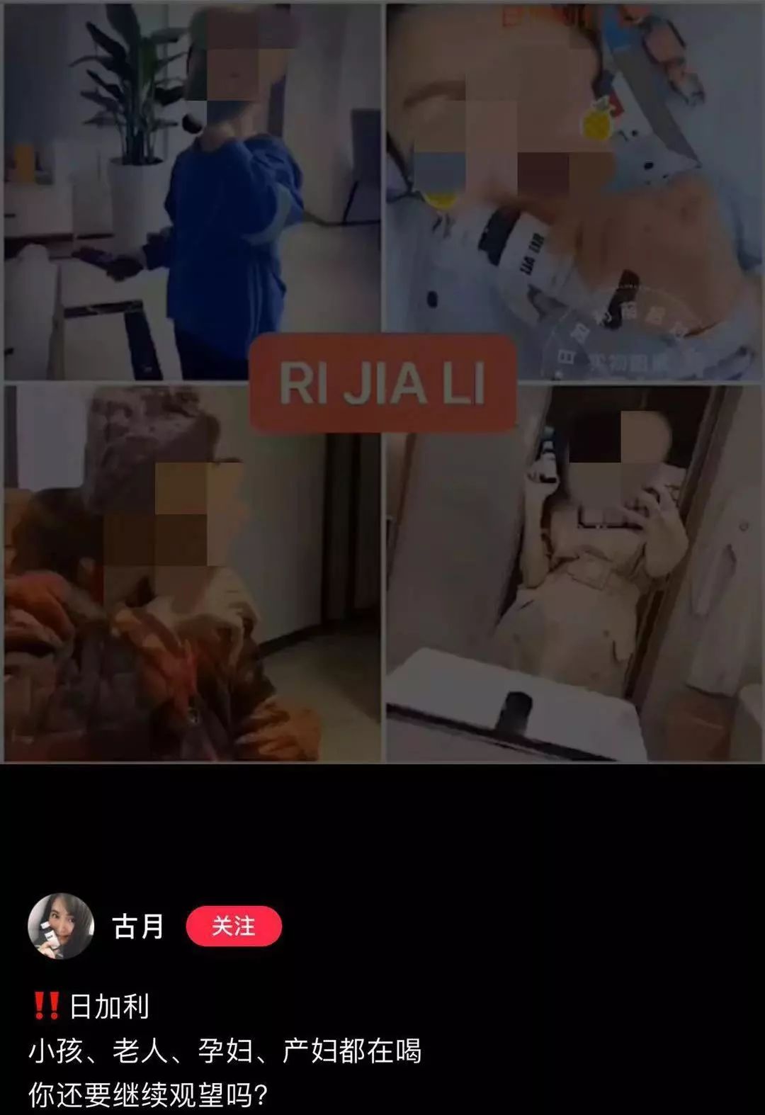 以案释法典型意义,以案释法的效果